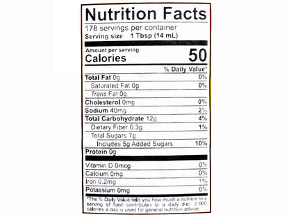 Pomegranate Molasses (2.5 Liter) (Rob e Anar)