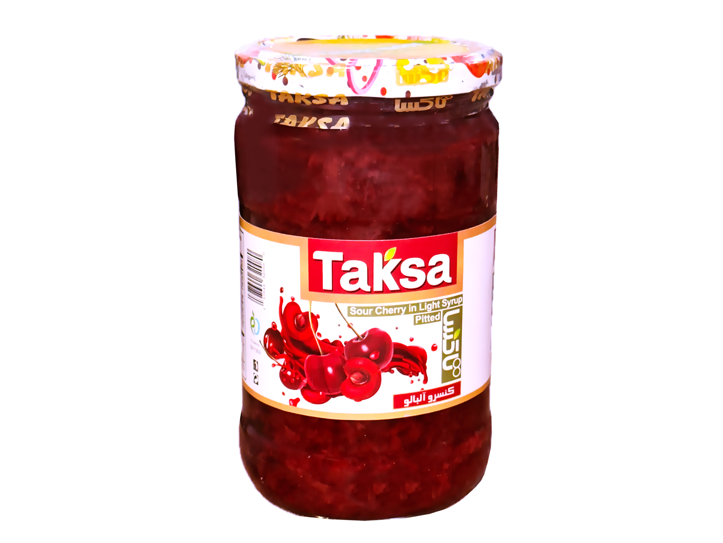 Pitted Sour Cherry In Light Syrup (Conserve Albalu)