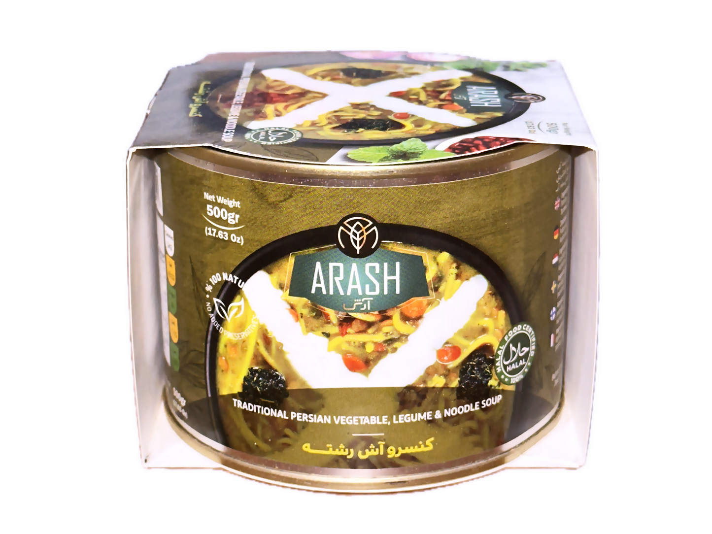 Noodle Vegi Soup (Ash e Reshteh)