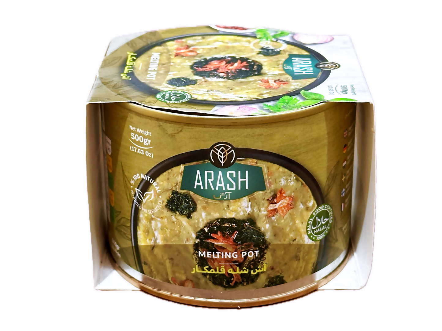 Sholeh Ghalamkaar Soup - Beans (Ash)