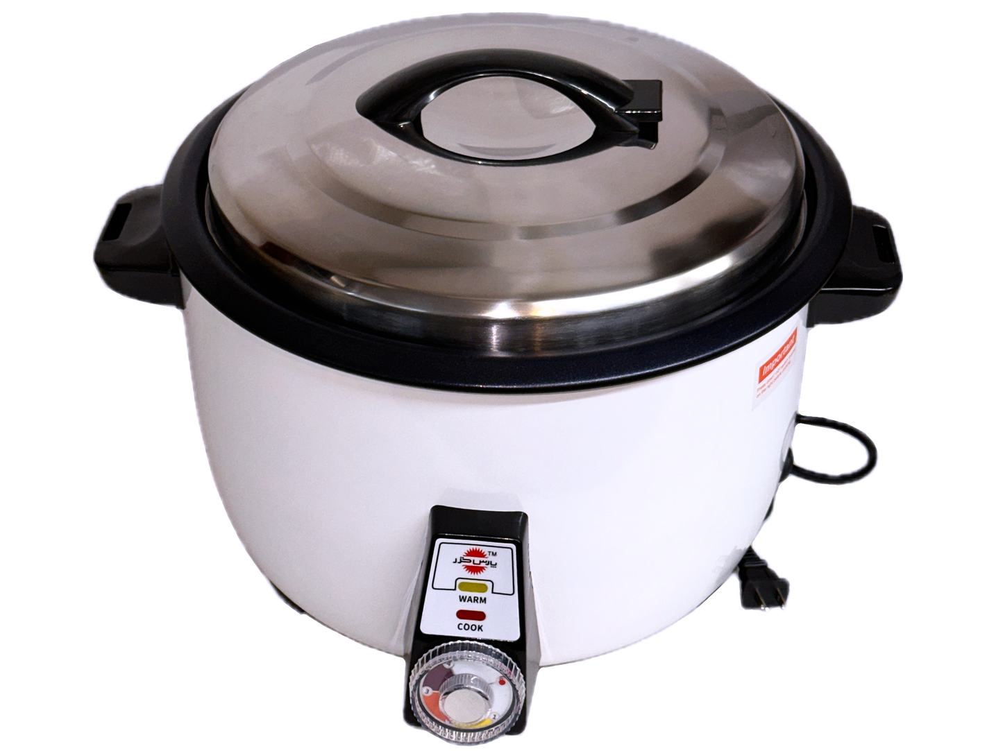 Original Rice Cooker Automatic 23 Cup With 1-Year Warranty - Rice Crust (Tahdig) Maker - 123H - (PoloPaz)