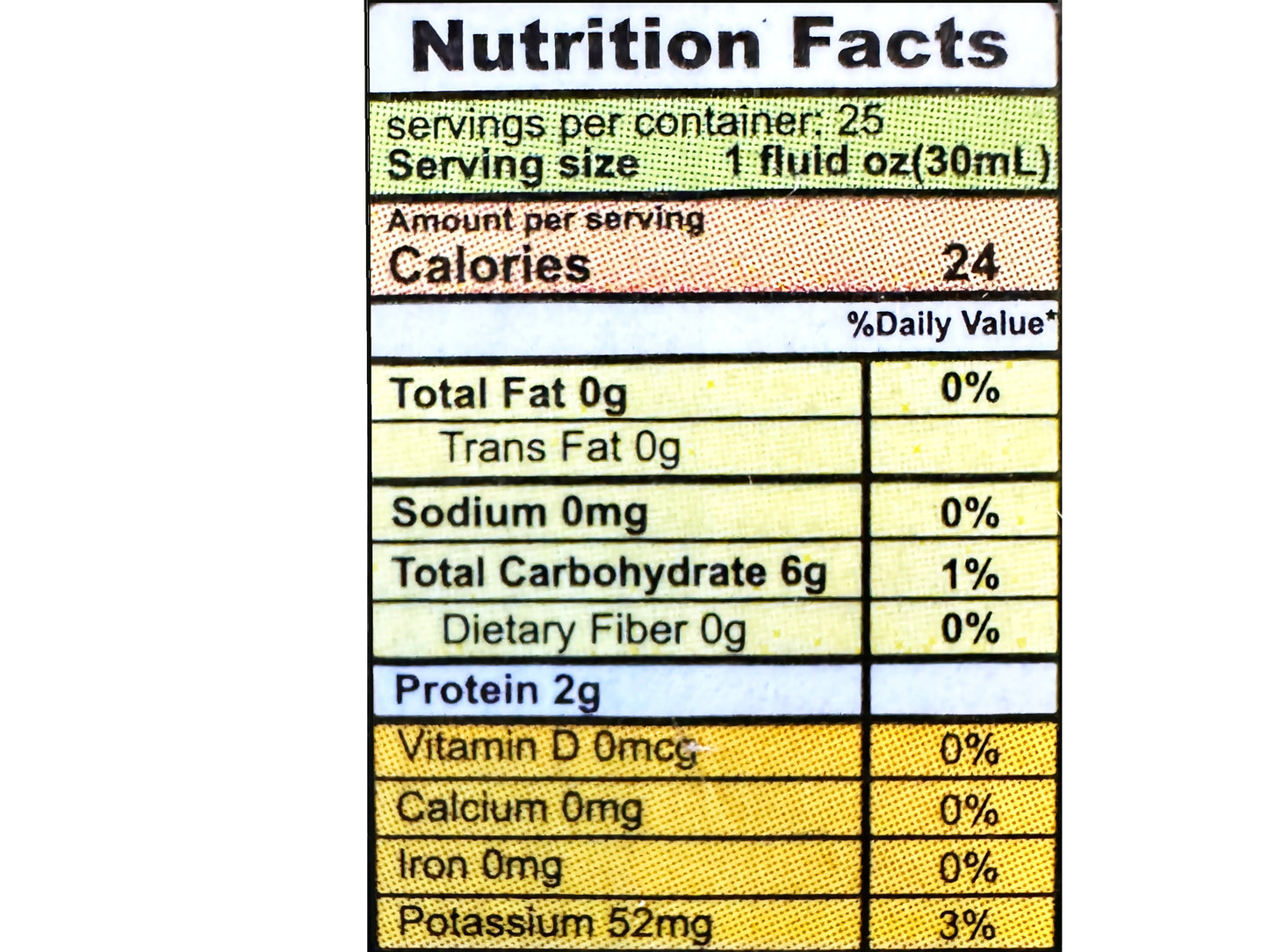 Dried Cornelian Cherry - 12 Oz (Dogberry, Zoghal Akhteh khoshk, Zoghalakhte)