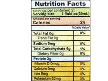 Dried Cornelian Cherry - 12 Oz (Dogberry, Zoghal Akhteh khoshk, Zoghalakhte)