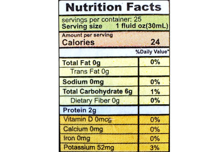 Dried Cornelian Cherry - 12 Oz (Dogberry, Zoghal Akhteh khoshk, Zoghalakhte)