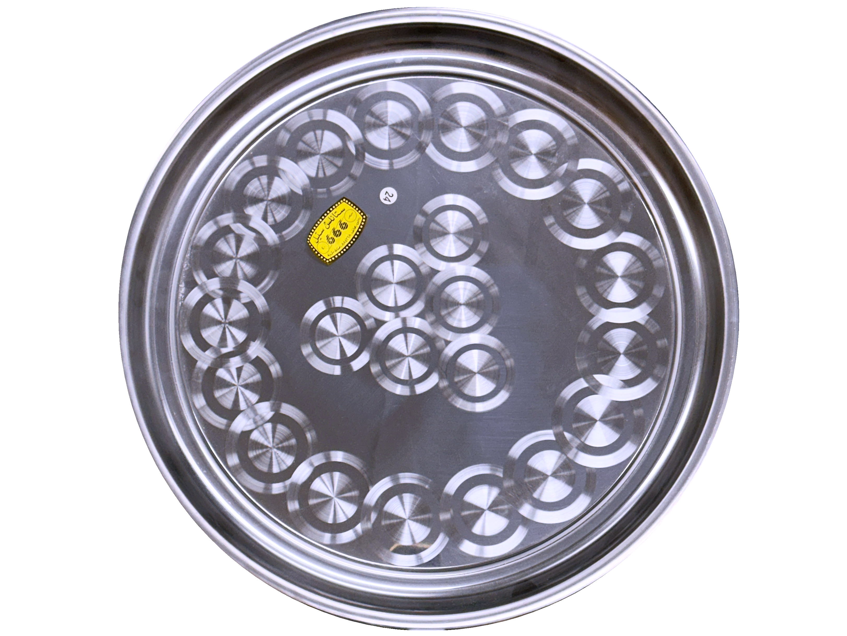 Traditional Grandma's Tray 24" (Mansaf) (Sini E Madar Bozorg)