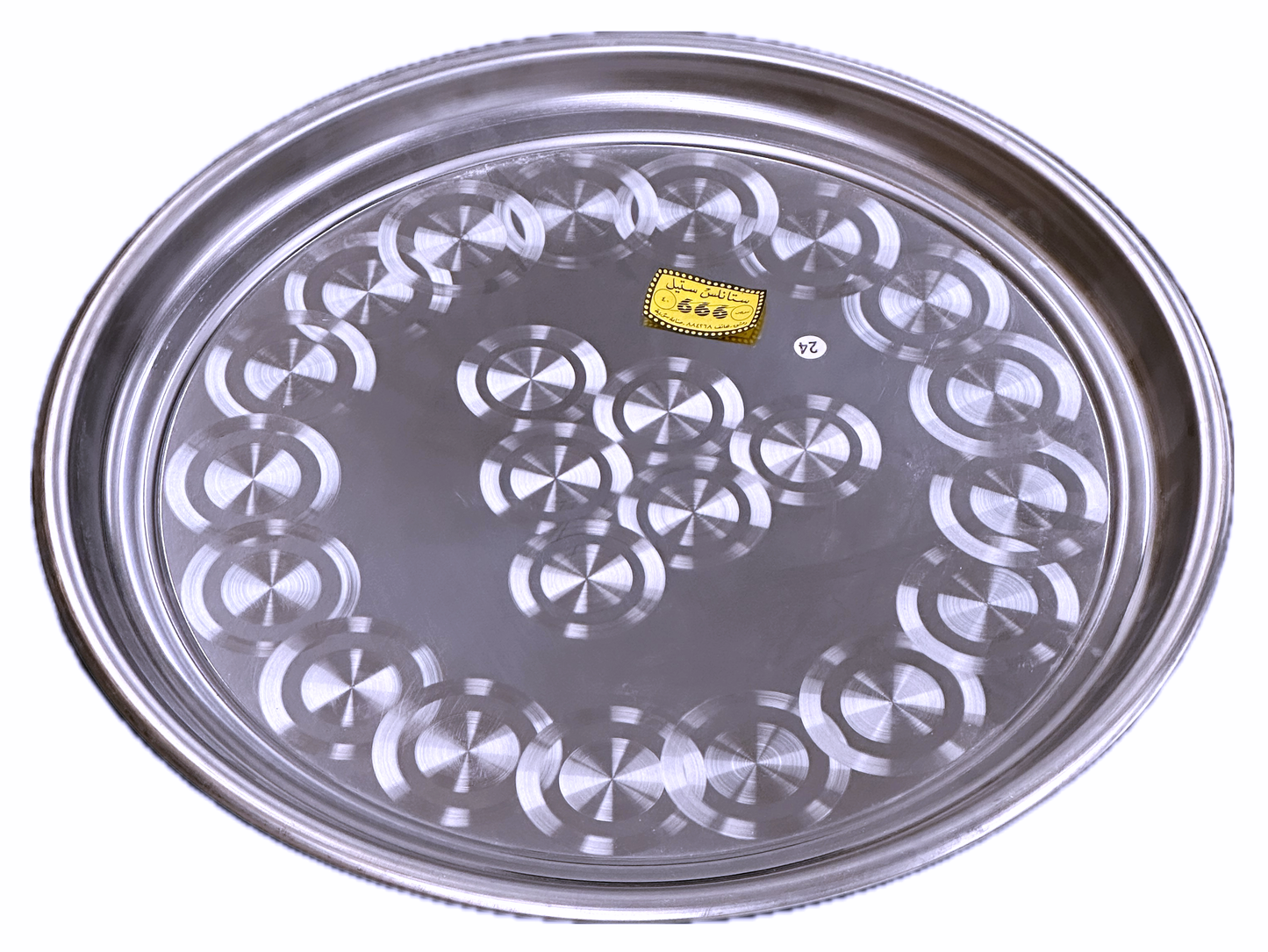 Traditional Grandma's Tray 24" (Mansaf) (Sini E Madar Bozorg)