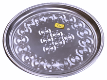 Traditional Grandma's Tray 24" (Mansaf) (Sini E Madar Bozorg)