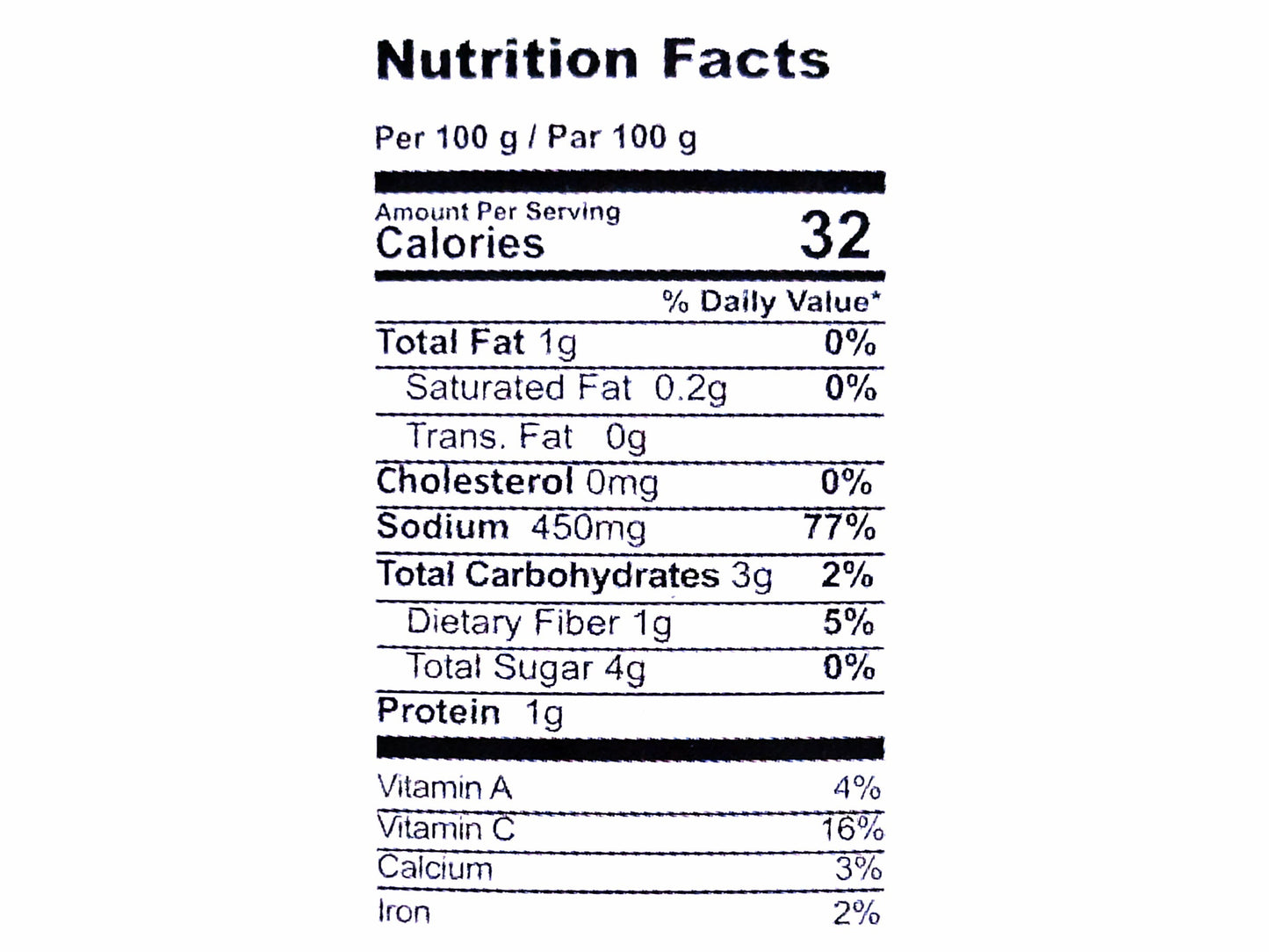Pitted Sour Cherry In Light Syrup (Conserve Albalu)