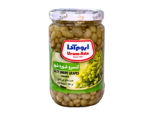 Sour Grape Conserve Ghooreh (Ghoureh)