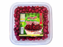 Dried Cornelian Cherry - 12 Oz (Dogberry, Zoghal Akhteh khoshk, Zoghalakhte)