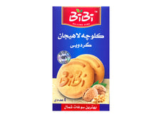 Walnut Cookie - 4 Pieces (Koloocheh Gerdooee)