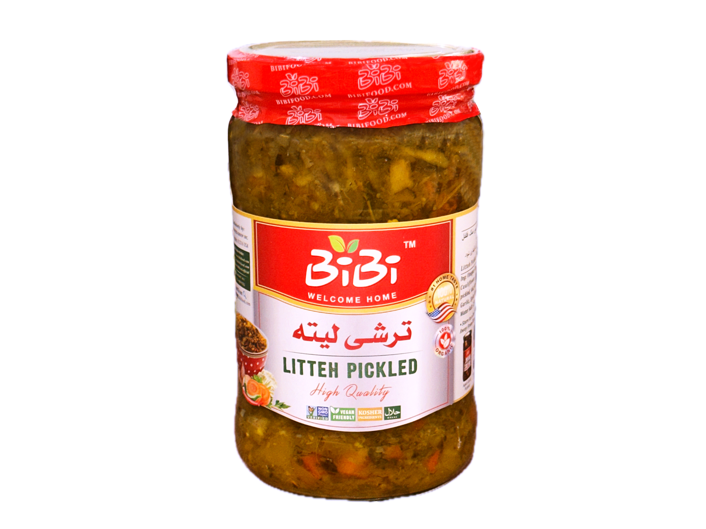 Liteh Pickle (Torshi Liteh, Turshi, Leeteh)