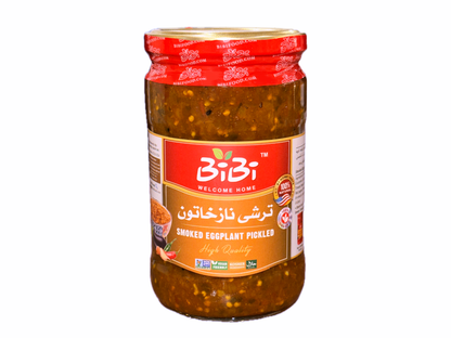 Smoked Liteh Eggplant Pickle (Torshi Liteh Bademjan, Turshi, Leeteh)