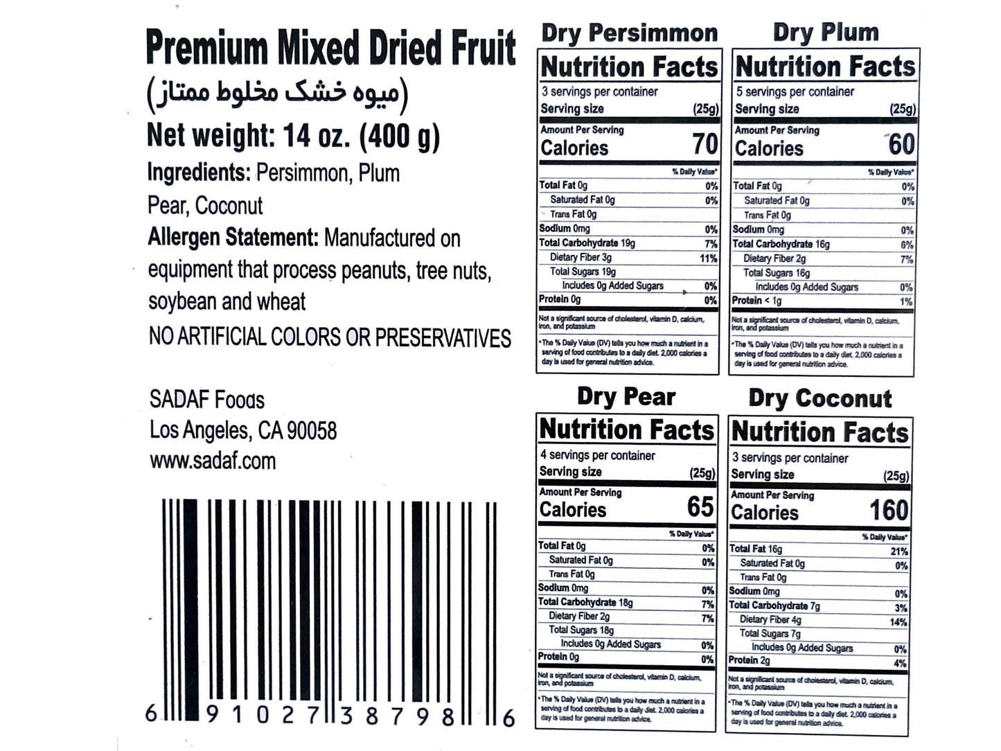 Mix Dried Fruits Premium (Miveh Khoshk)