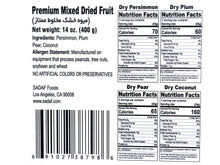 Mix Dried Fruits Premium (Miveh Khoshk)