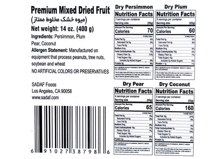 Mix Dried Fruits Premium (Miveh Khoshk)