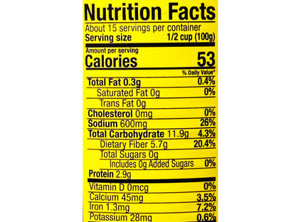 Quartered Hearts Artichoke (5.5 Lb)