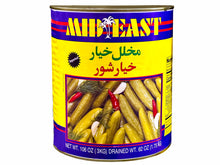 Pickled Cucumbers (3 Kg) (Khiar shoor)