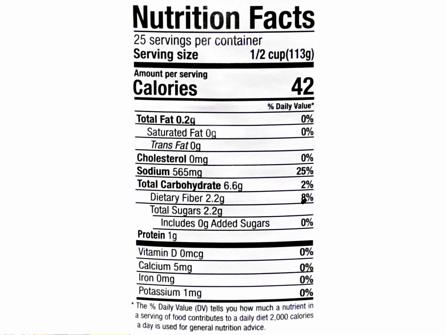 Fire Roasted Eggplant Pulp (6.4 Lb) (Bademjan)