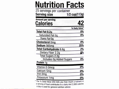 Fire Roasted Eggplant Pulp (6.4 Lb) (Bademjan)