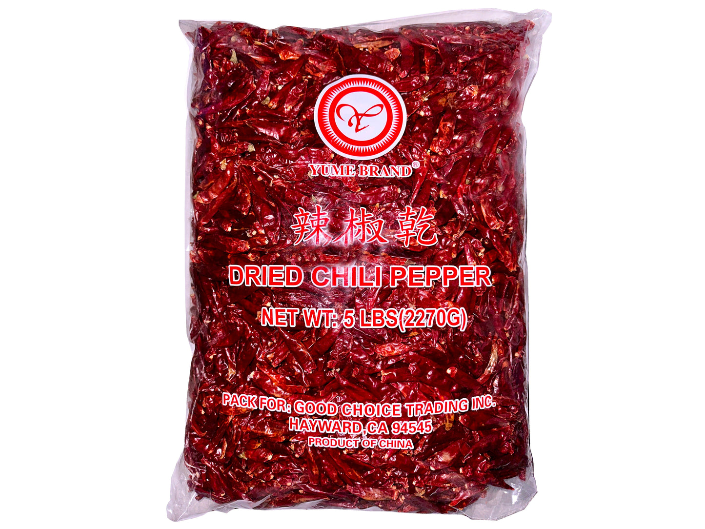 Dried Chili Pepper (5 Pounds)