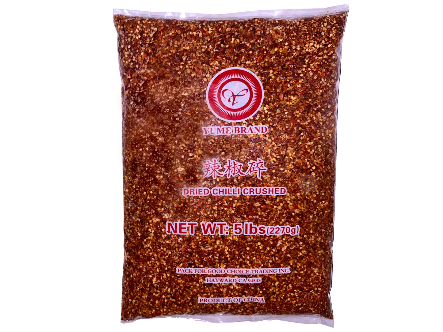 Dried Chili Crushed (5 Pounds)