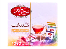 Selection Herbal Infusion - Mixed Herbal Tea (Damnoosh)