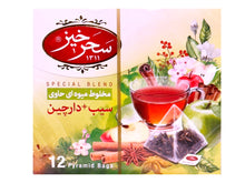 Apple Cinnamon Herbal Infusion - Mixed Herbal Tea (Damnoosh Sib Cinnamon)