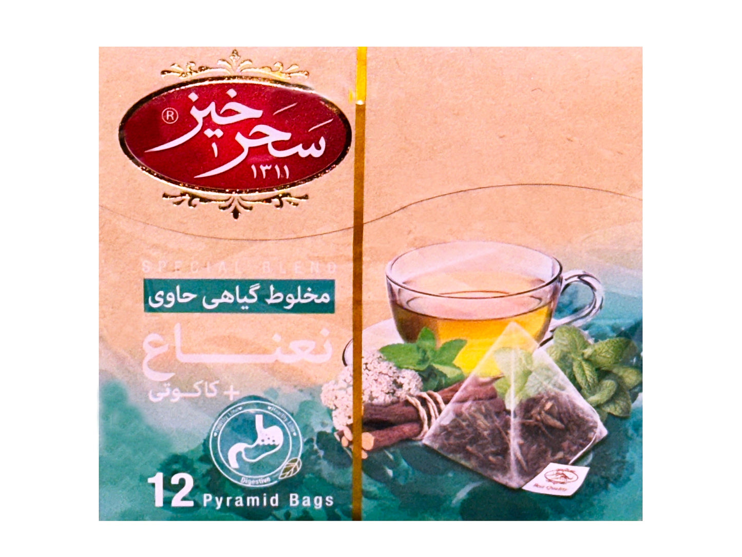 Digestive Herbal Infusion - Mixed Herbal Tea (Damnoosh Nanaa Kakooti)