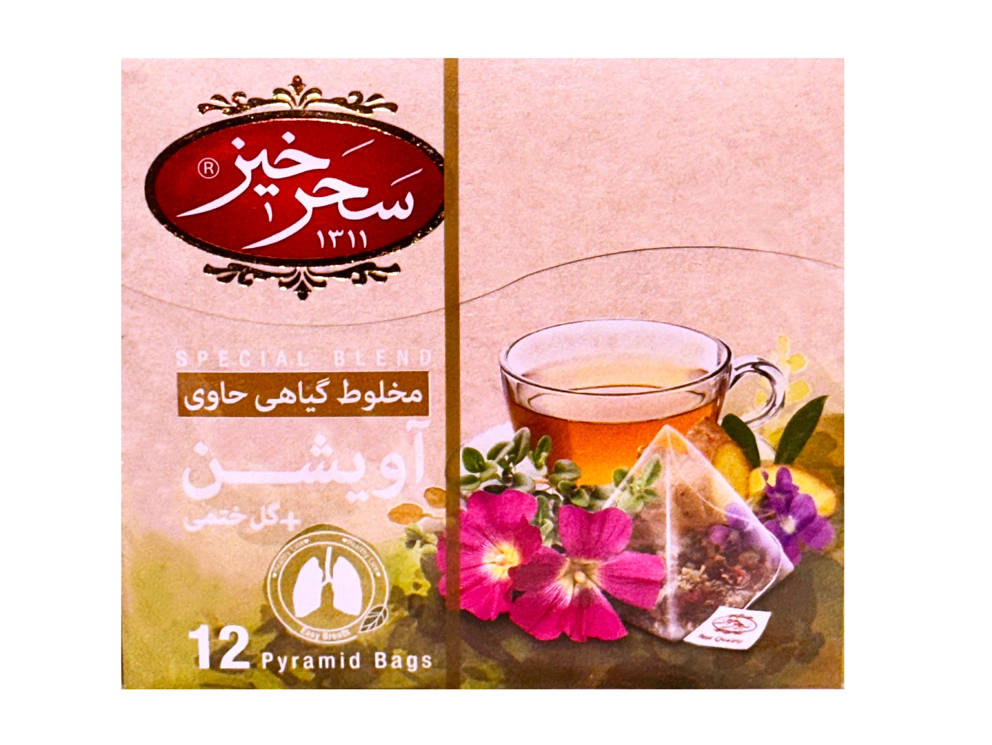 Easy Breath Herbal Infusion - Mixed Herbal Tea (Damnoosh Avishan Gol Khatmi)