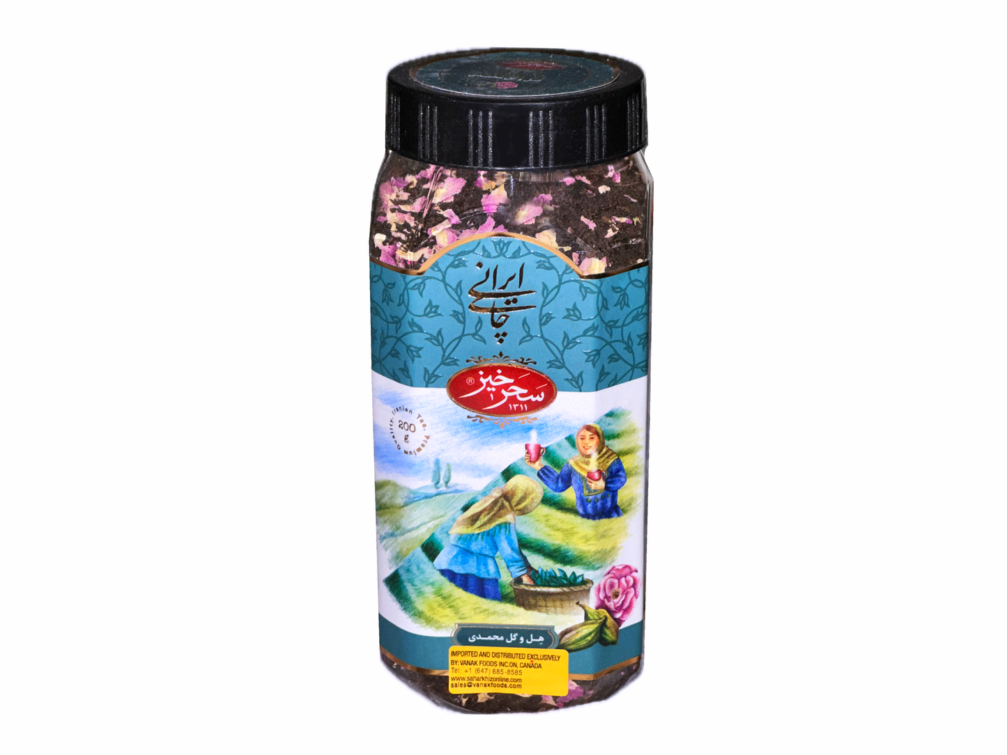 Black Broken Tea With Damask Rose & Cardamom (Chai Siah & Rose & Darchin)