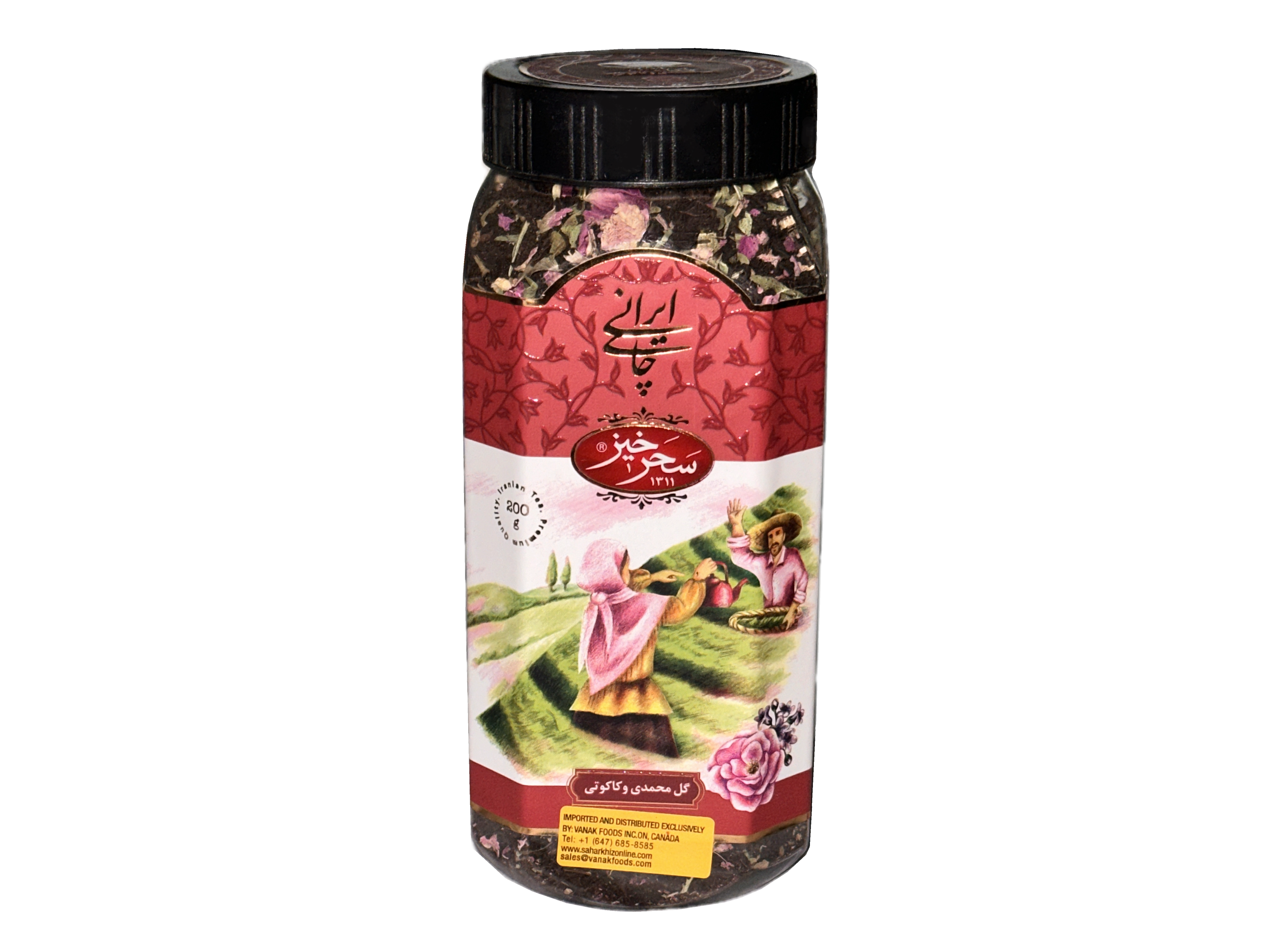 Black Broken Tea With Ziziphora & Damask Rose (Chai Siah & Kakooti & Gol Mohammadi)