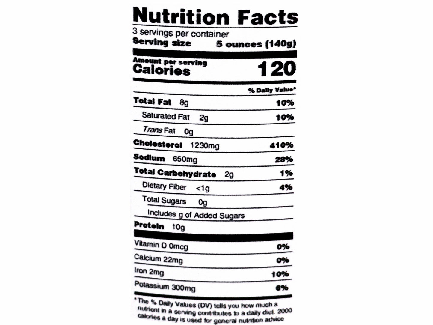 🟦 Fully Cooked Lamb Brain In Brine (Maghz E Barreh)