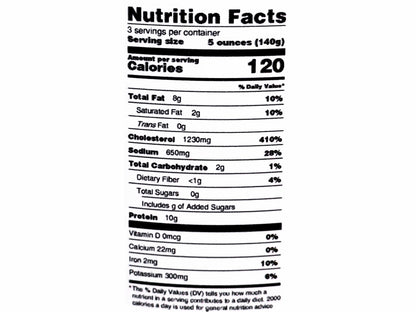 🟦 Fully Cooked Lamb Brain In Brine (Maghz E Barreh)
