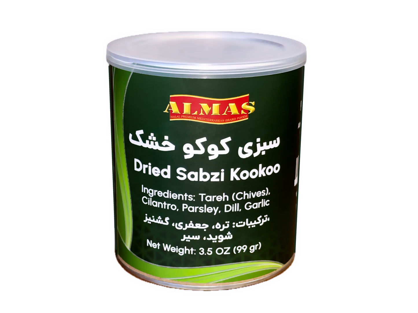 Greens for Kookoo (3.5 Oz) (Sabzi Kookoo, Sabzy)