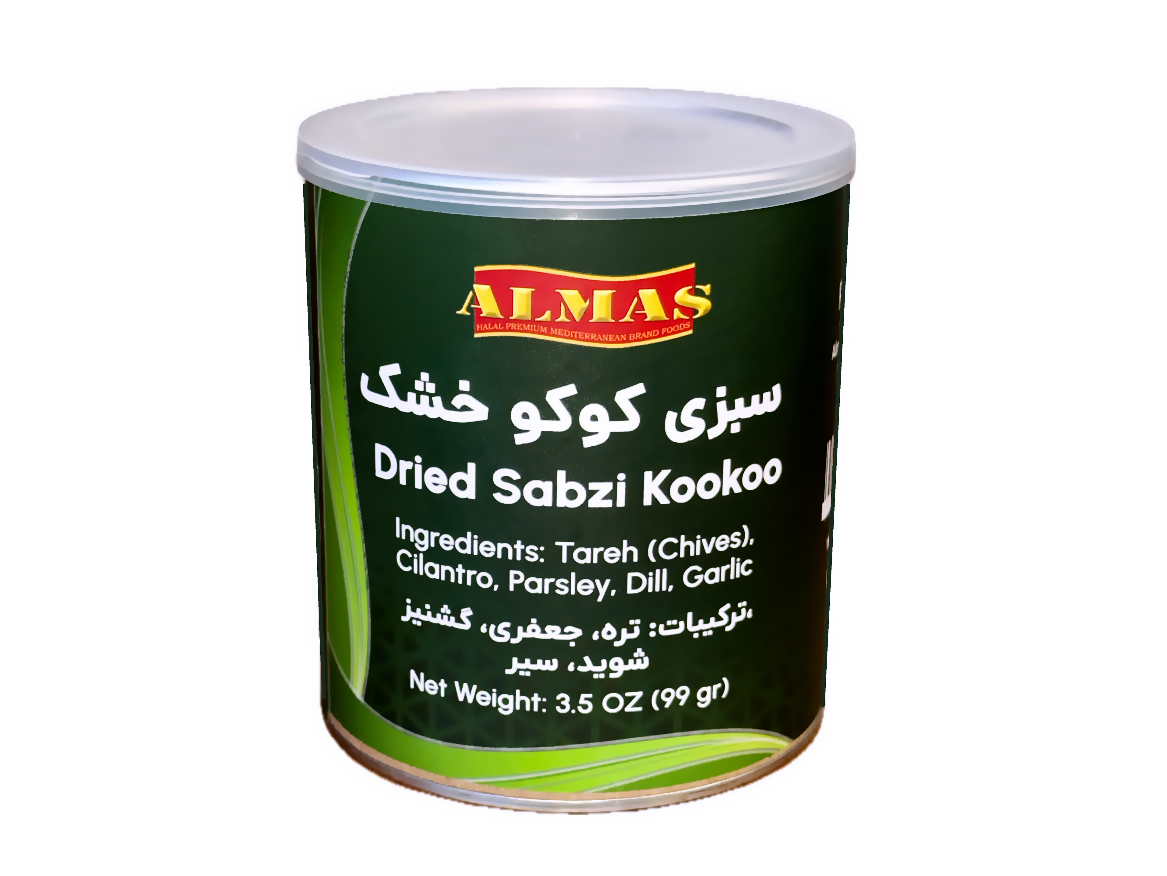 Greens for Kookoo (3.5 Oz) (Sabzi Kookoo, Sabzy)