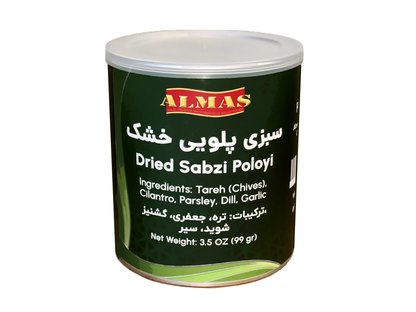 Greens for Rice (3.5 Oz) (Sabzi Polo, Sabzy)