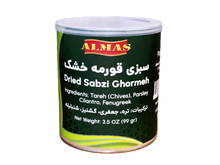 Dried Greens for Ghormeh Sabzi - Persian Cuisine (Sabzi Ghormeh, Sabzy)