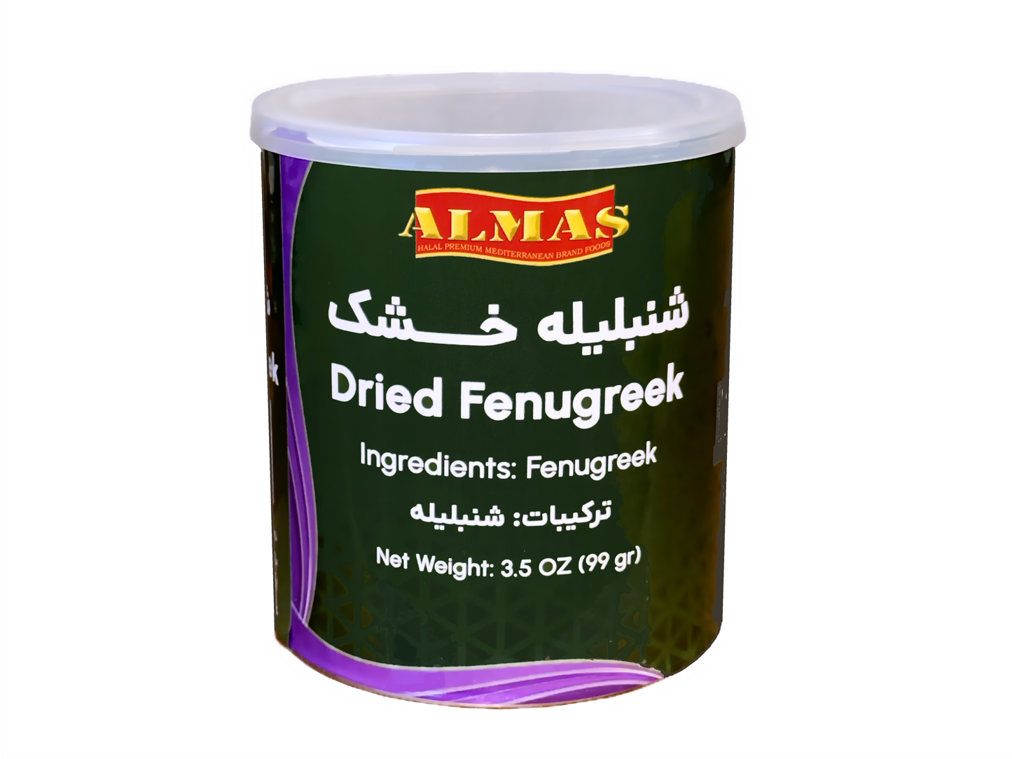 Fenugreek Leaves (3.5 Oz) (Shambalileh)