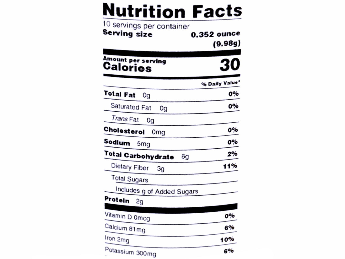 Fenugreek Leaves (3.5 Oz) (Shambalileh)