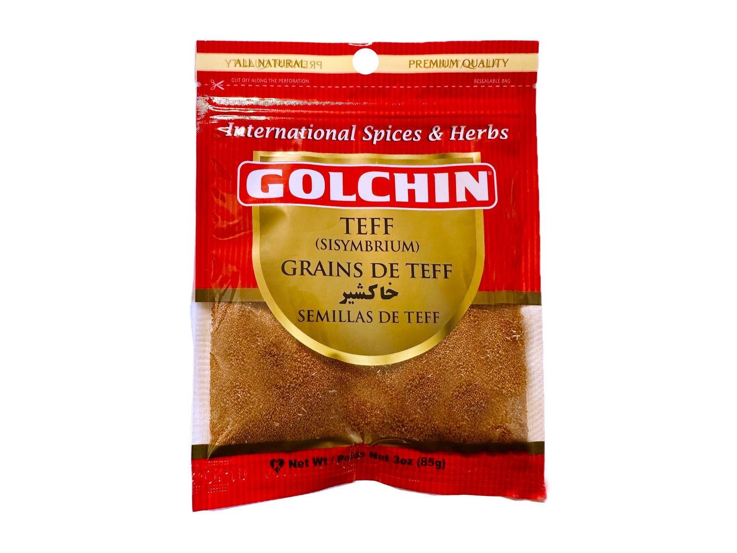 Teff Whole Grain (Flixweed, Sisymbrium, Khakshir, Khak E Shir, Khak Shir)