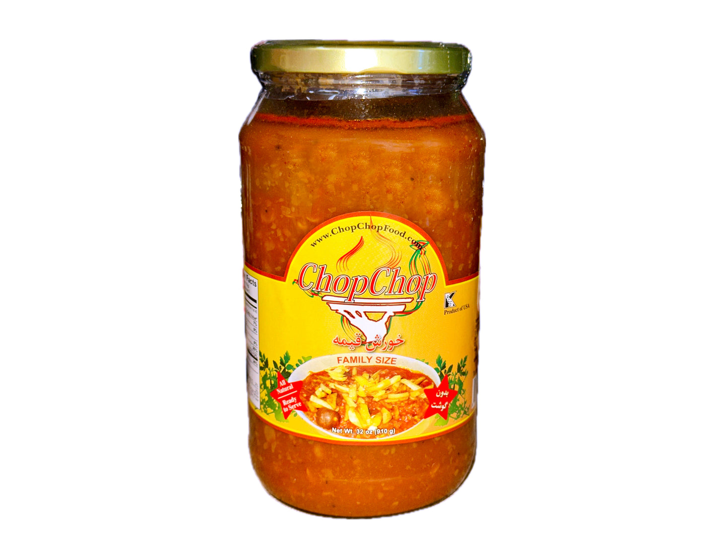 Gheimeh Stew - No Meat - Ready-to-eat - 32 Oz-Family Size - Family Size (Khoresh)