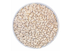 Northern Beans - 1 Pound (White Beans, Loobia Sefid)