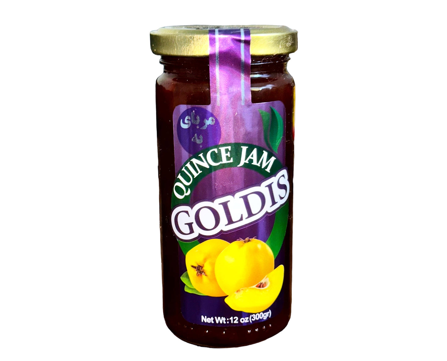 Quince Jam Goldis (Muraba Beh)