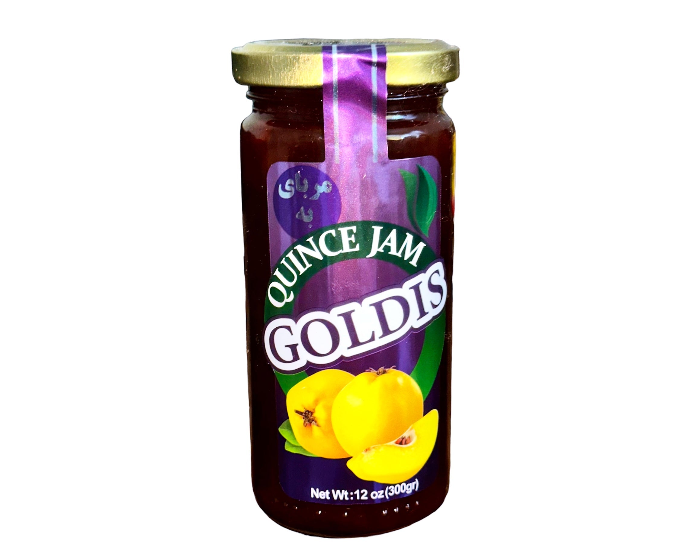 Quince Jam Goldis (Muraba Beh)