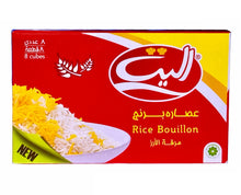 Rice Bouillon Elite (Osareh Berenj)