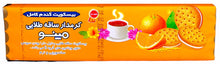Cream Biscuit - Orange Flavor (Saaghe Talaee)