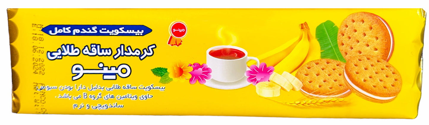 Cream Biscuit - Banana Flavor (Saaghe Talaee)