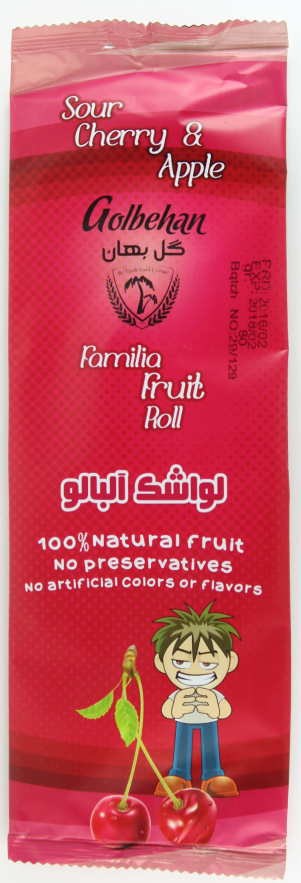 Lavashak Fruit Leather