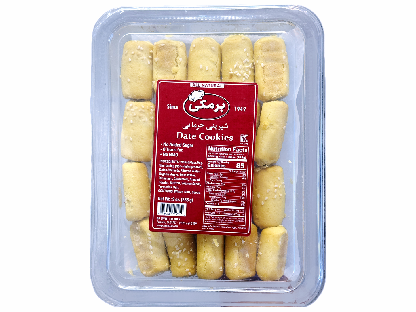 Date Cookie - Roll (Shirirni Khormaie)